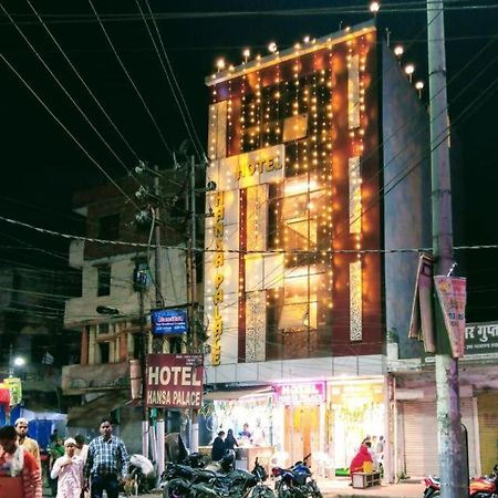 Hotel Hansa Palace Kanpur Exterior foto